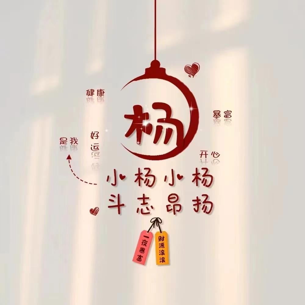 峰菲^_^蜈蚣坝小飞侠