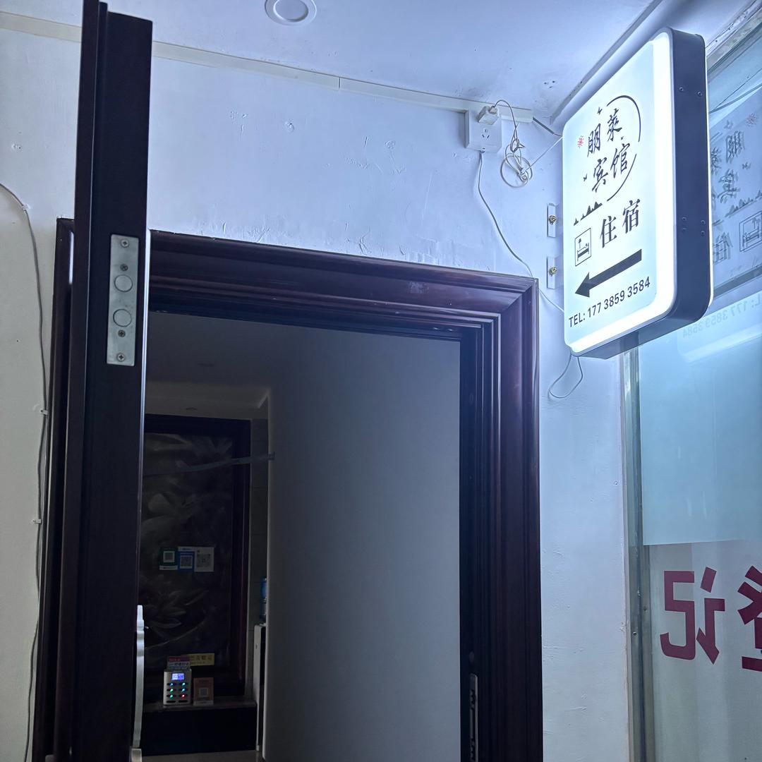 小Z要开心🌙