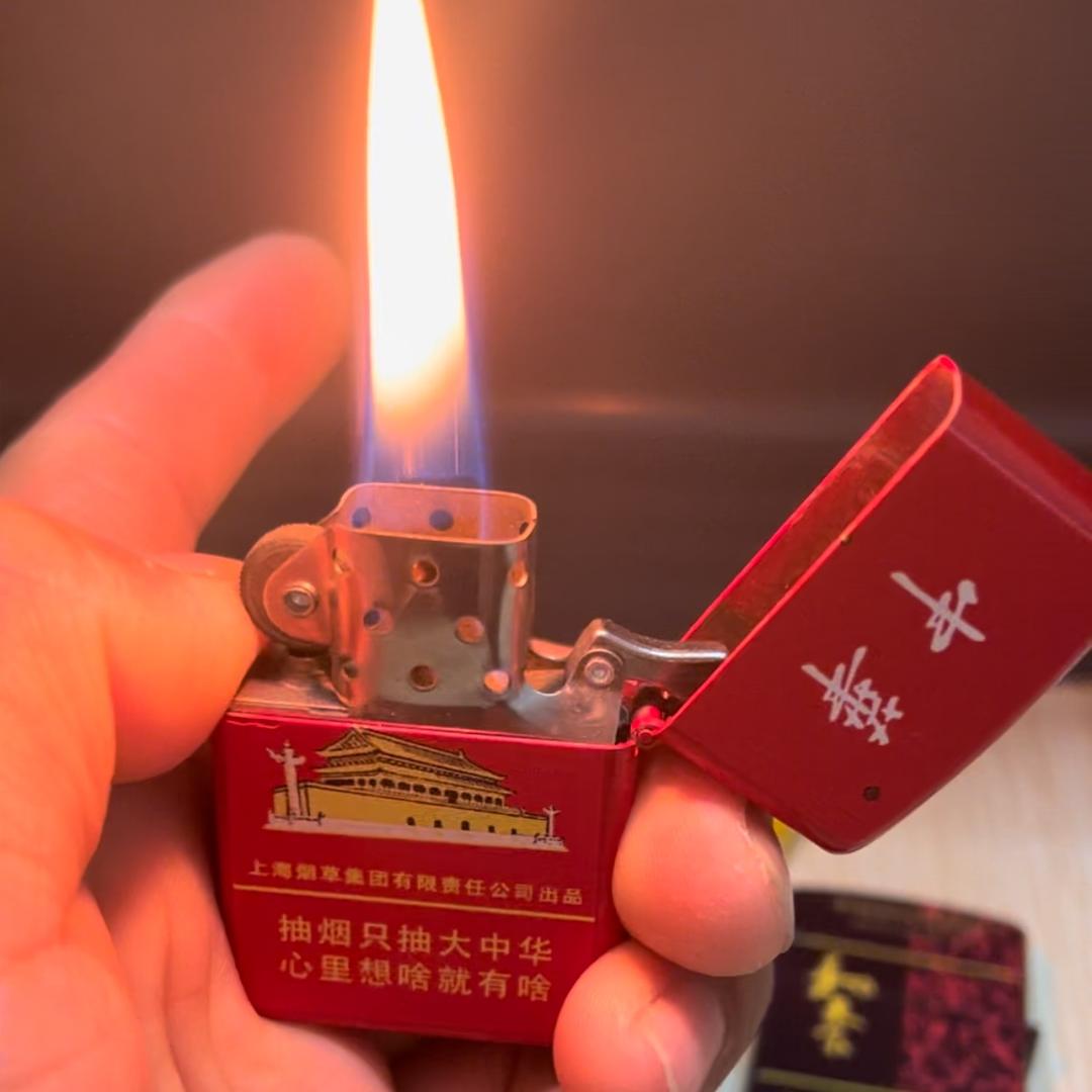 菲