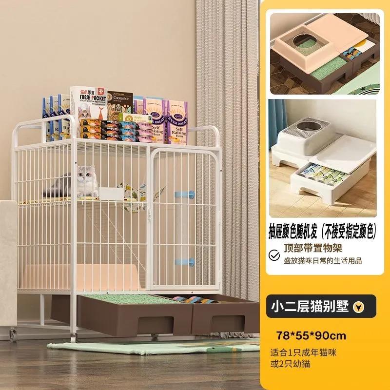 遵化启旺金属严选好货店