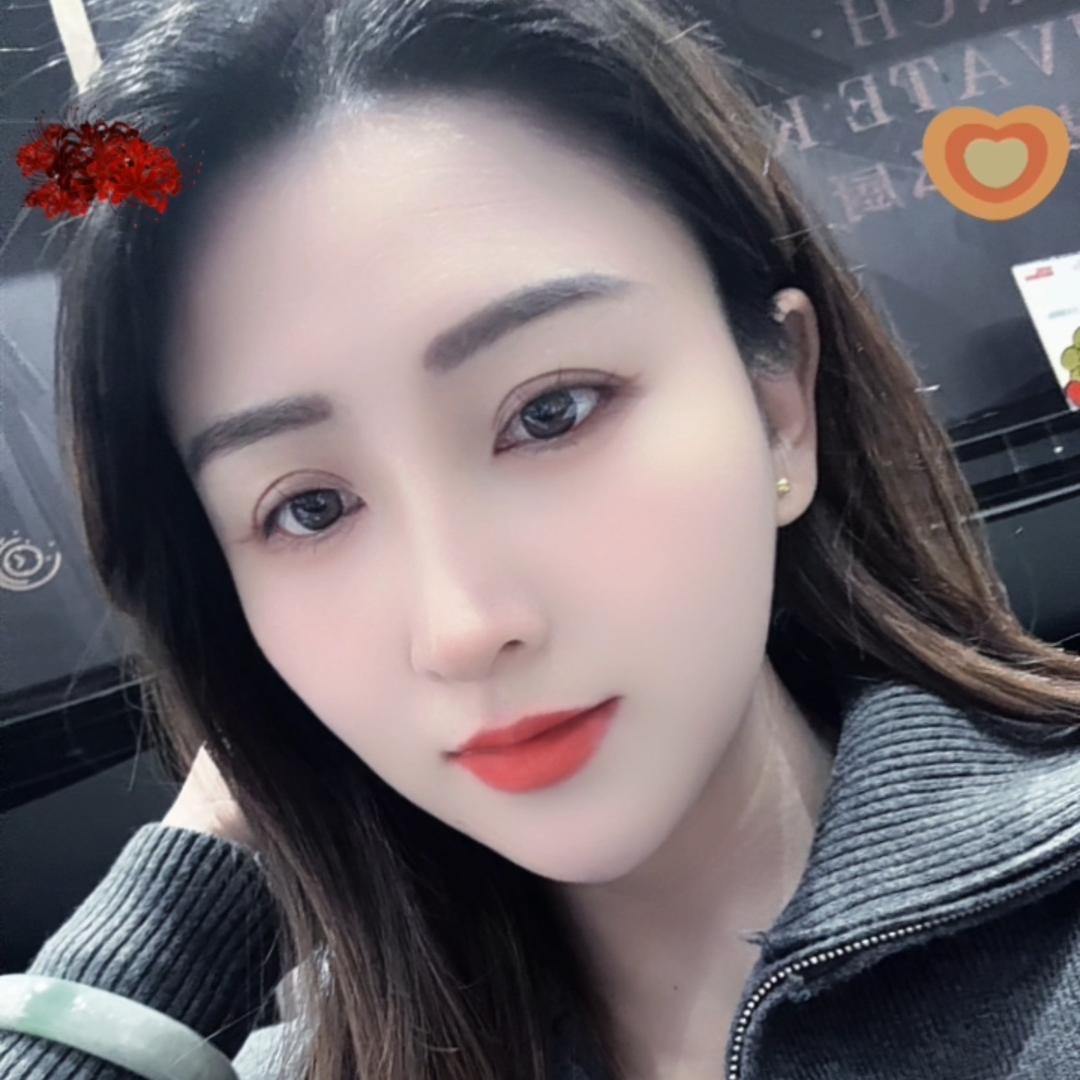 ᥫᩣxQ