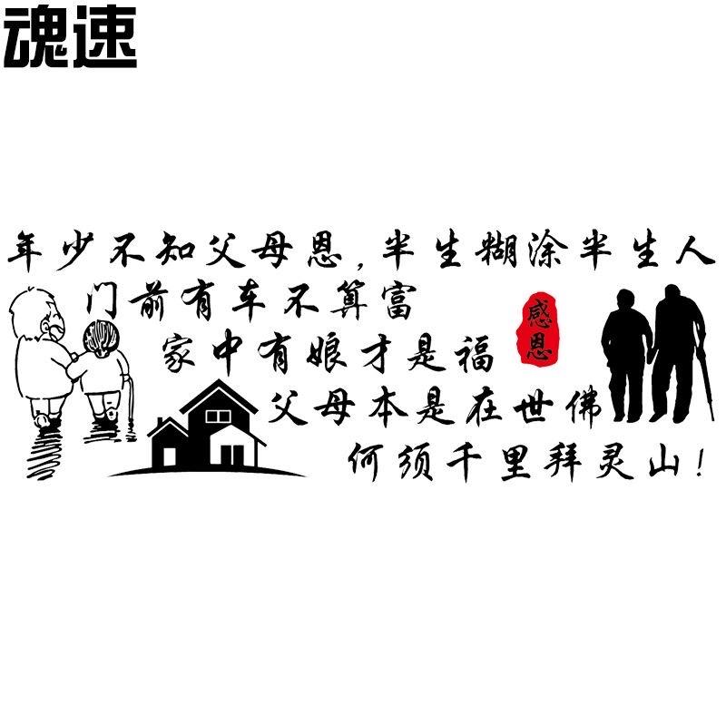 ꧁꫞心💞有林犀꫞꧂