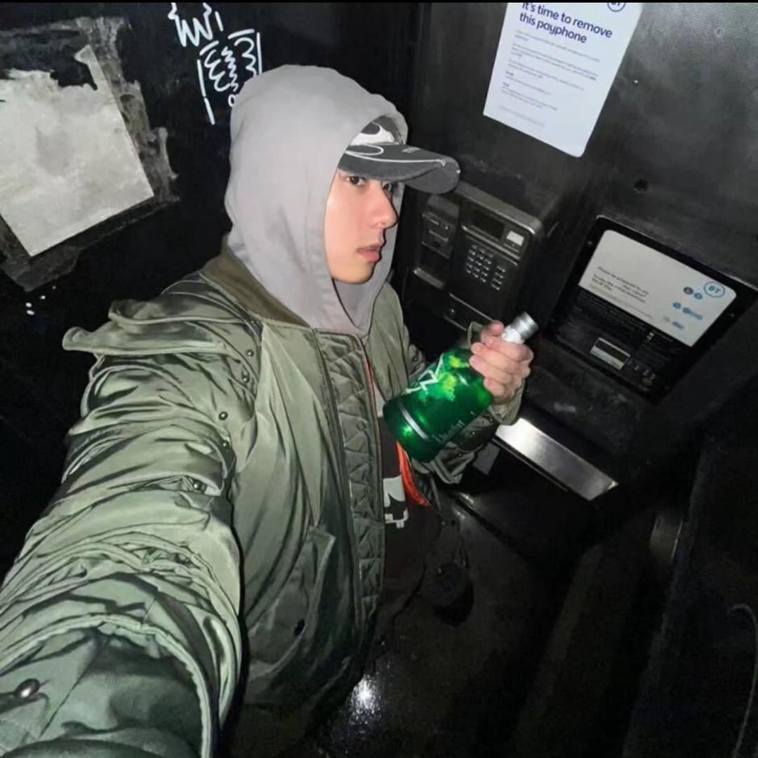 尹恩