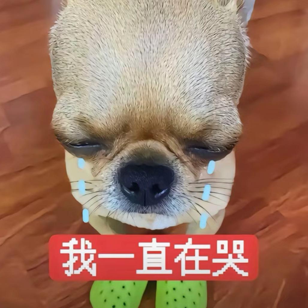 喜之郎果冻