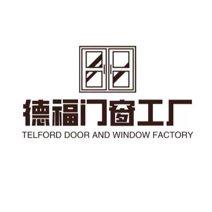 德福铝业