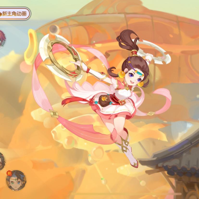 梦幻西游手游妮妮