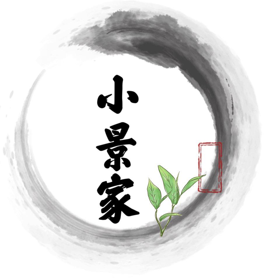 岷县小景家精品店