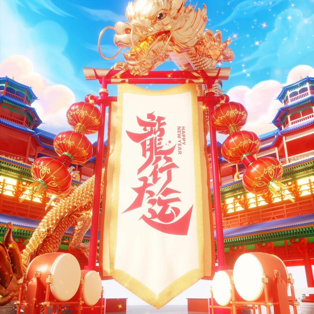 海豚之星派对工厂店