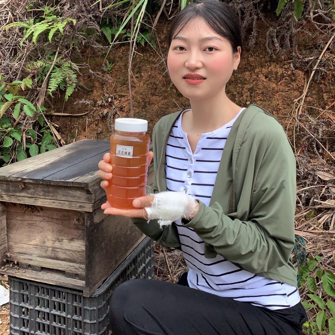 小北家土蜂蜜