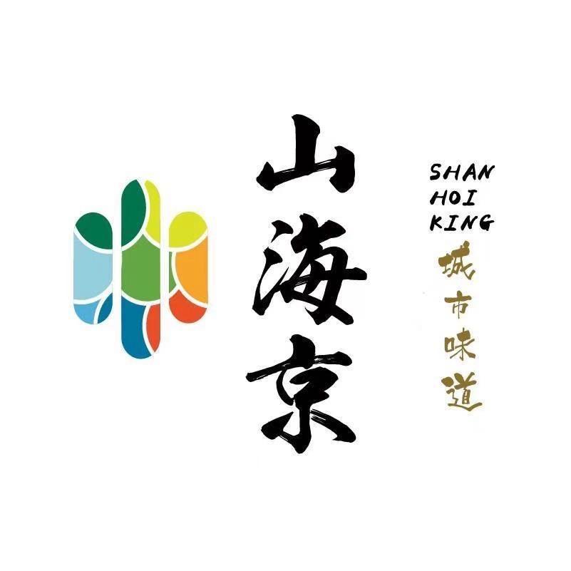 山海京城市味道宁波同城小时达