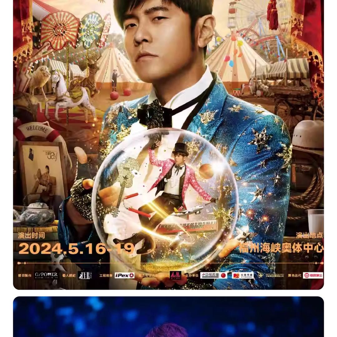 心缘