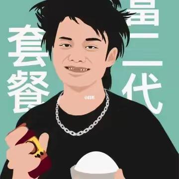 三只猫超市WYH