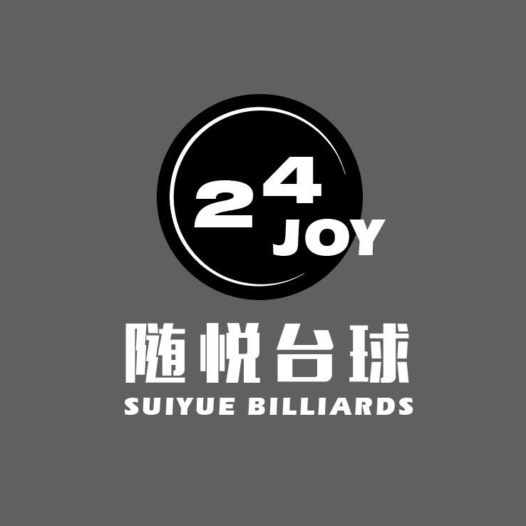 随悦24小时自助台球(郭相桥店)官方号
