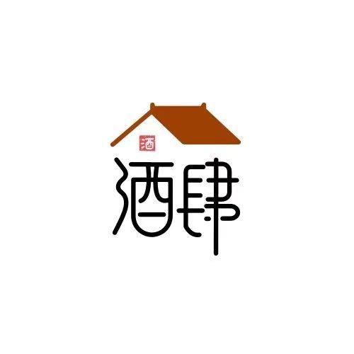 小庞名酒汇