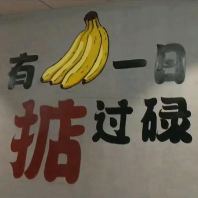 不锈钢金属制品屏风酒柜 KTV模块💯