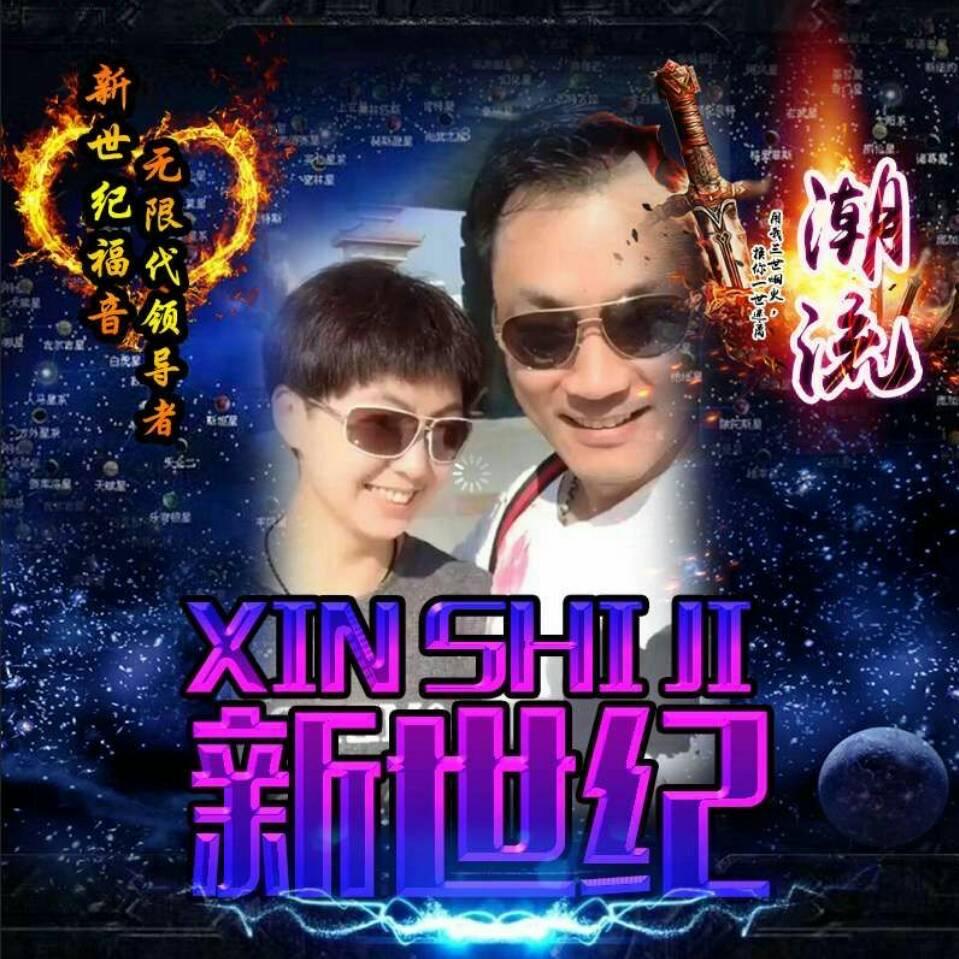 男儿当志强