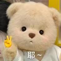 冰淇淋