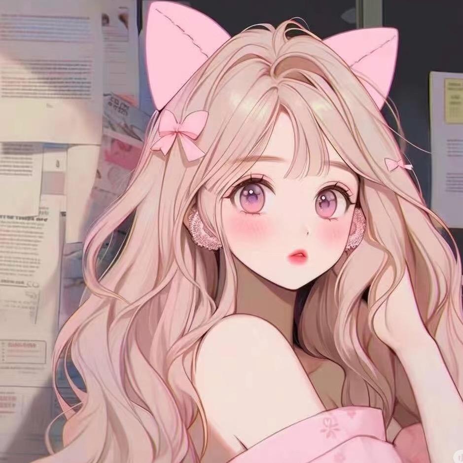 橙子🎊