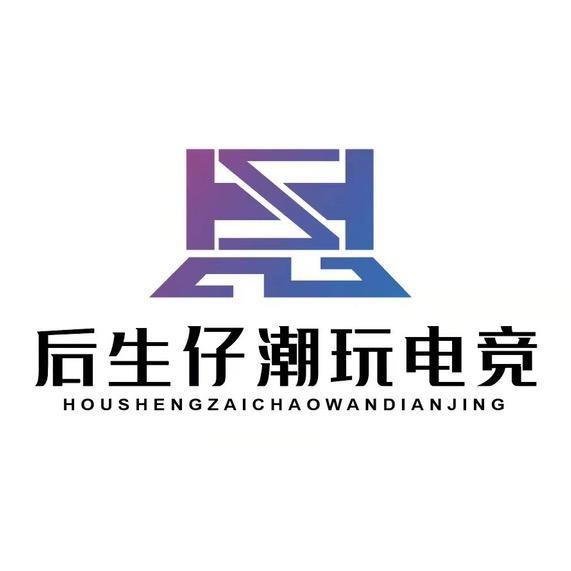 WOOKING吾空潮玩电竞专卖店