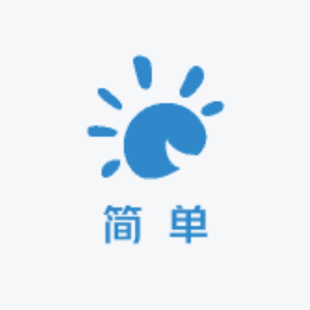 简单严选零食铺子