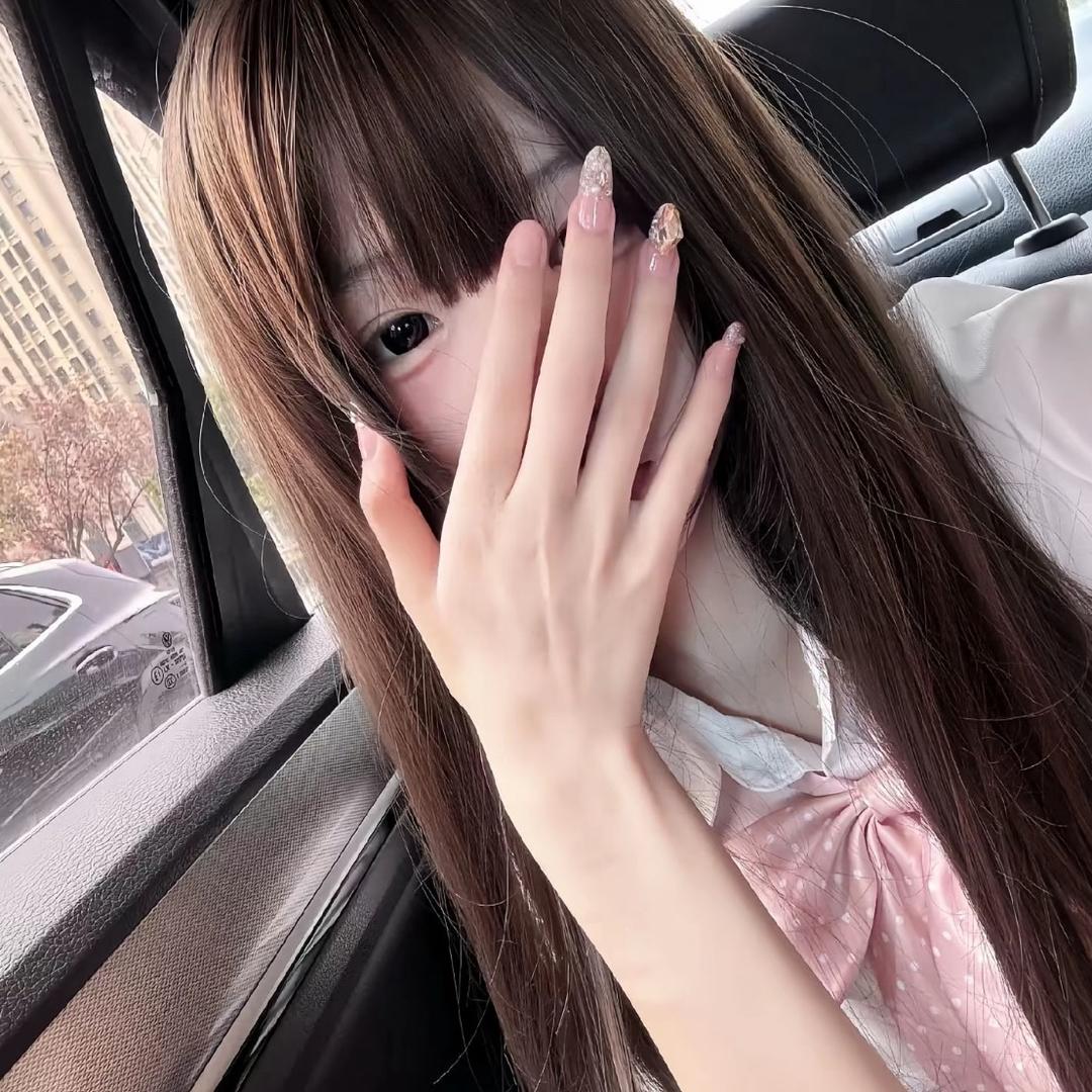 祁诺诺.（接xc）