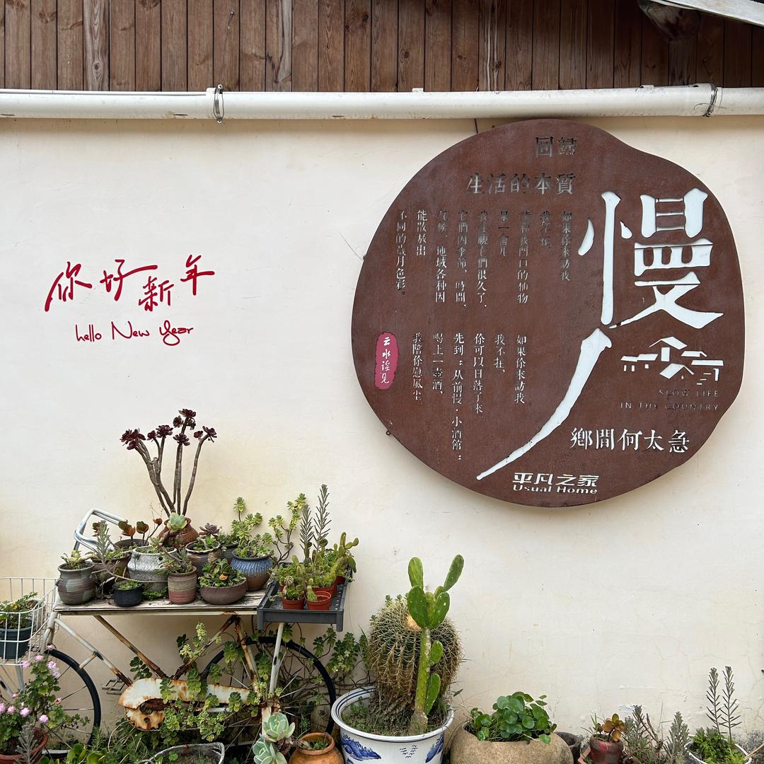 十三行源头厂家直销