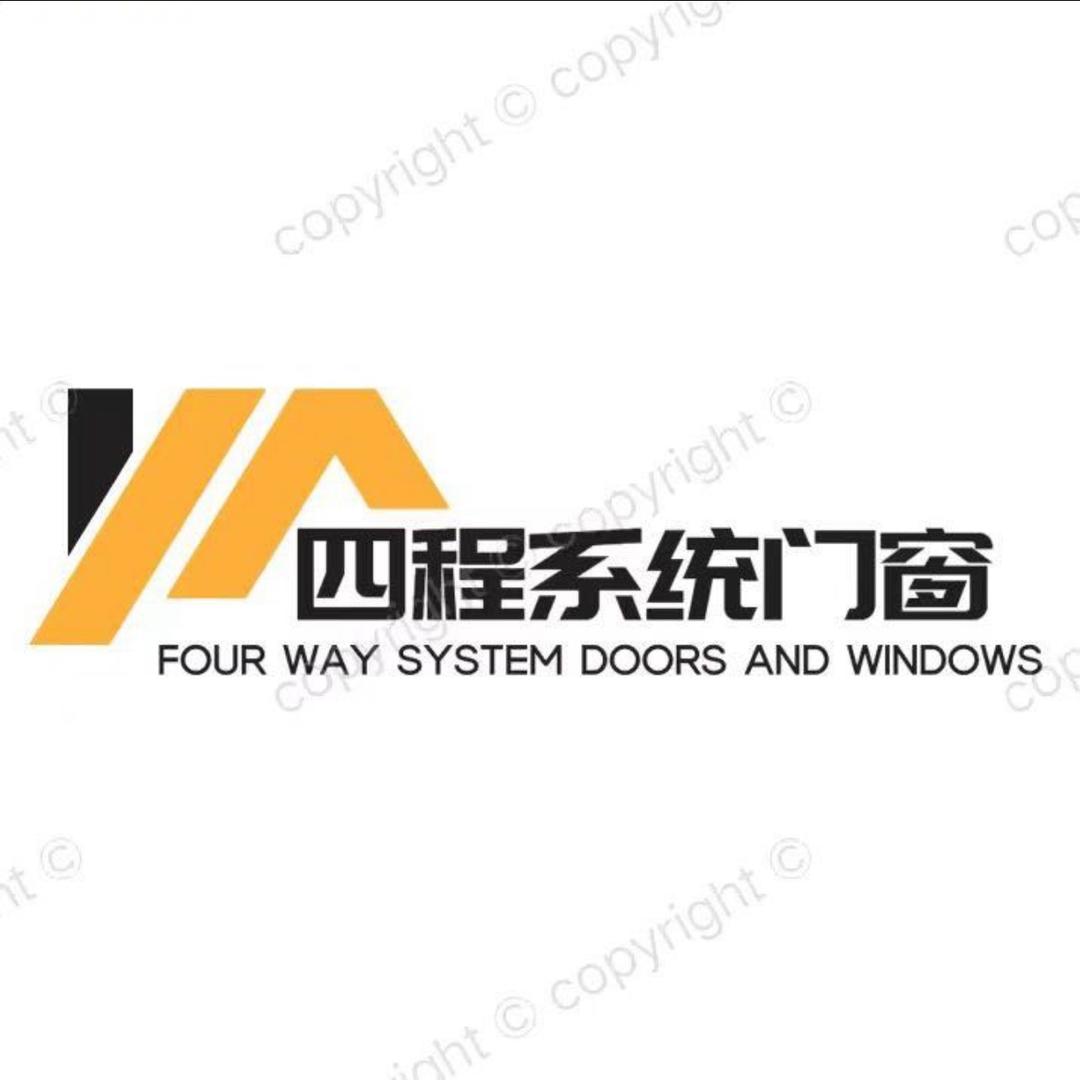 简阳，四程门窗，赵老师
