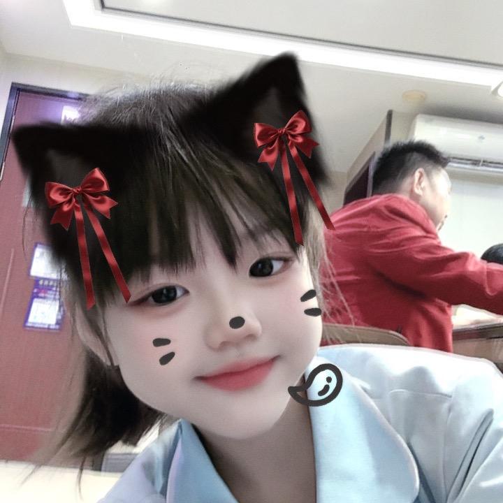 妍妍