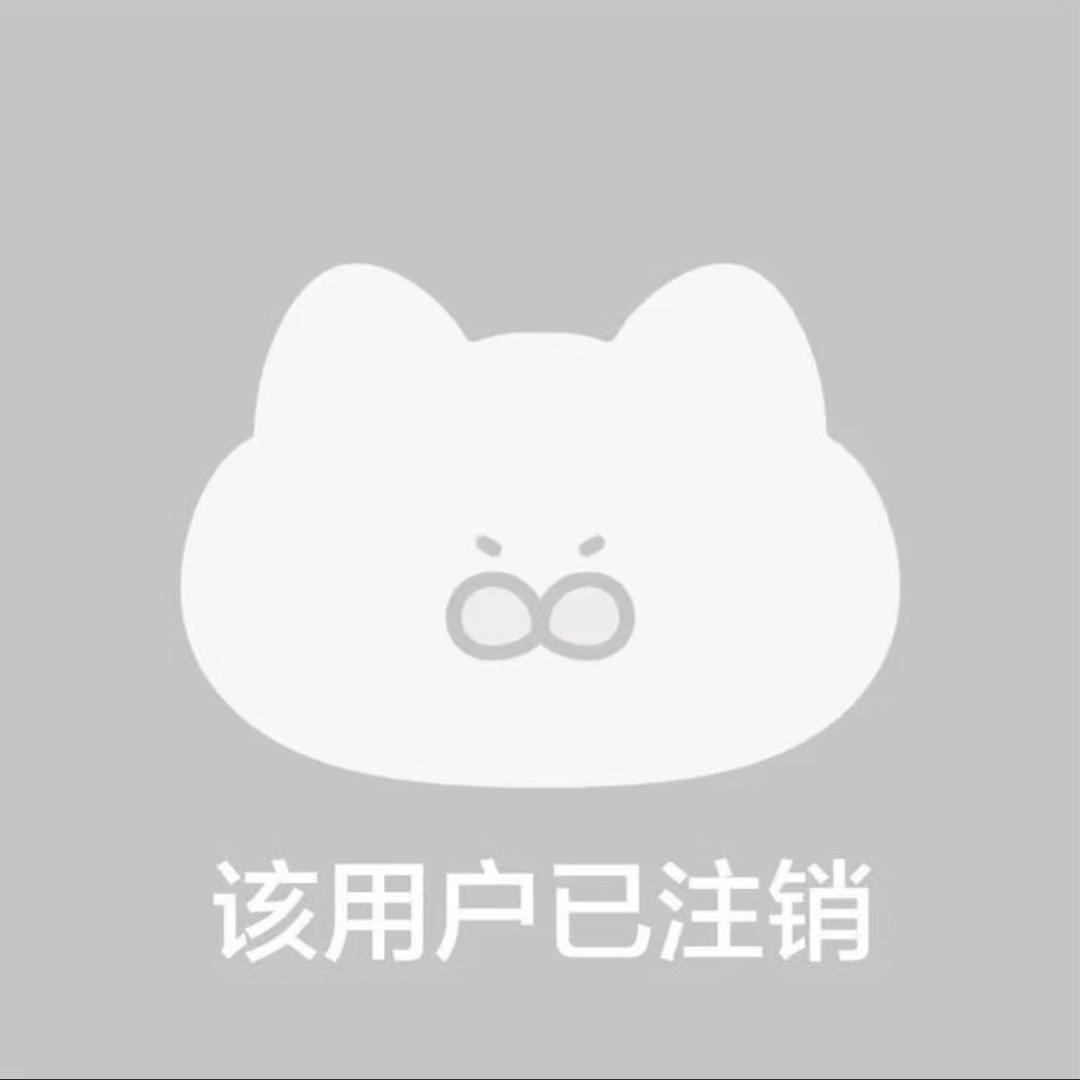 小茶宝宝耶