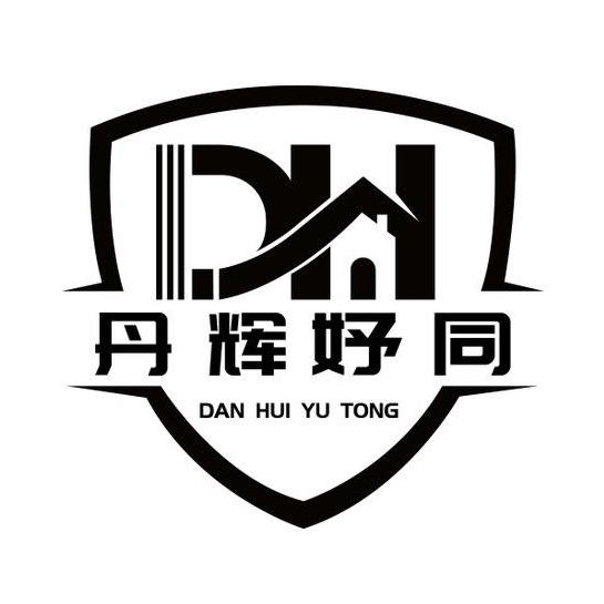 丹东梓同门窗-庭院铝艺
