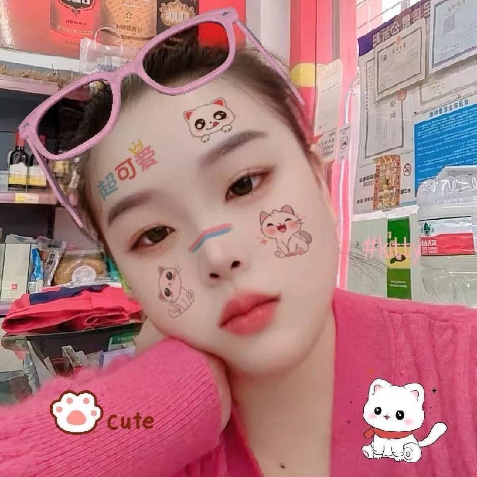 丹丹妹儿1