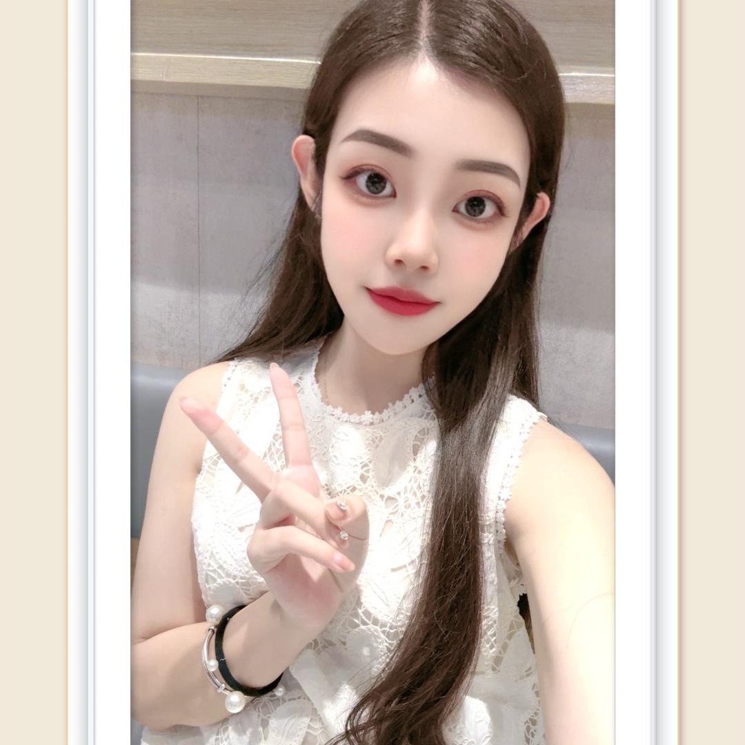 ♥️~