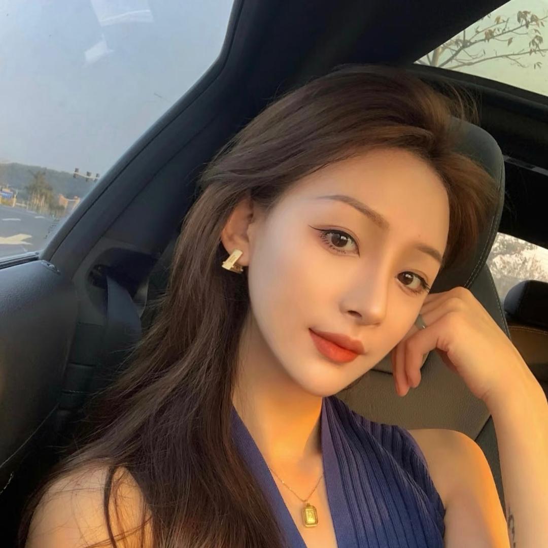 你所見即我。