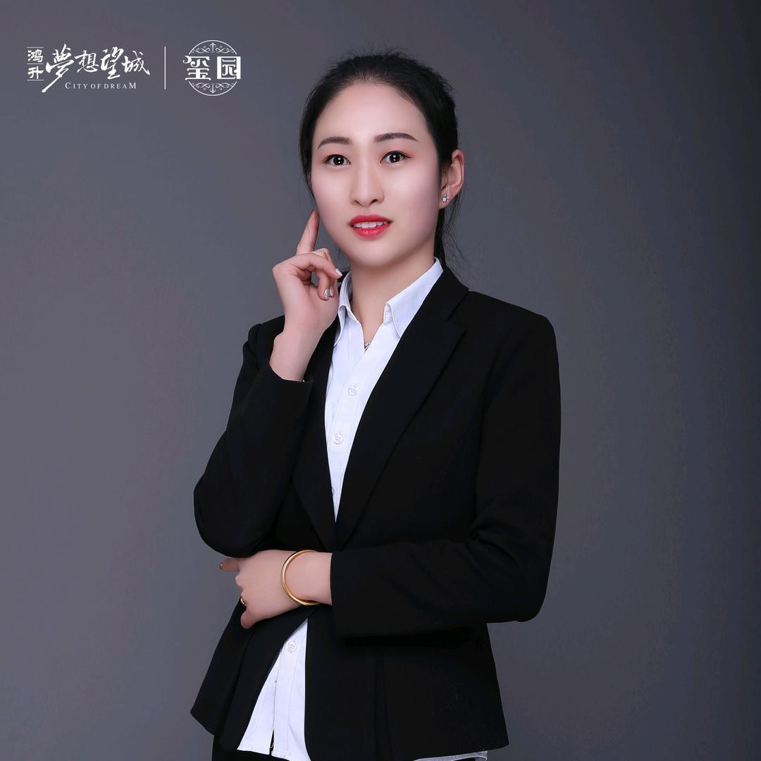 买卖房子滴🏠小娜