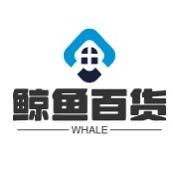 鲸鱼推荐官