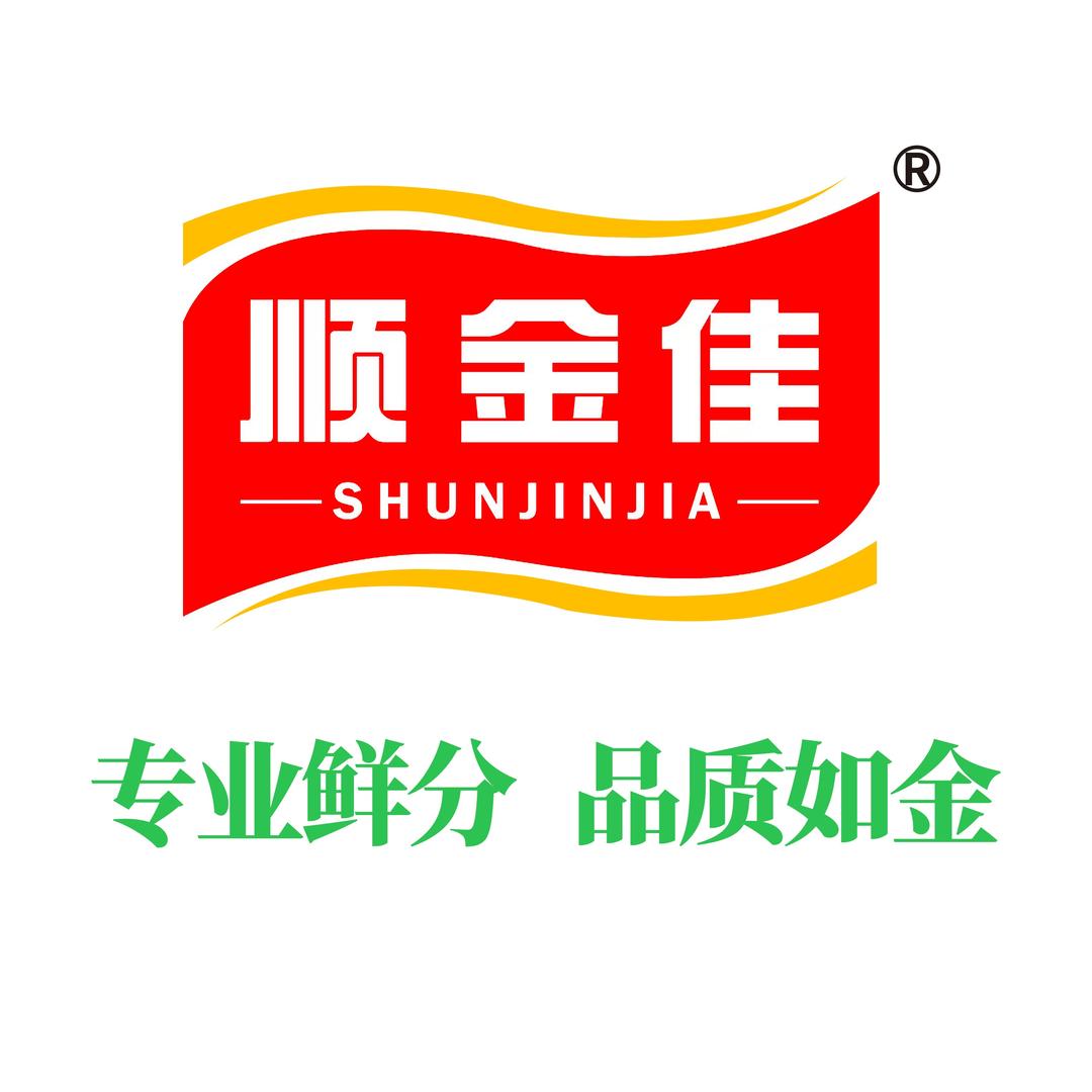 🐷顺金佳食品