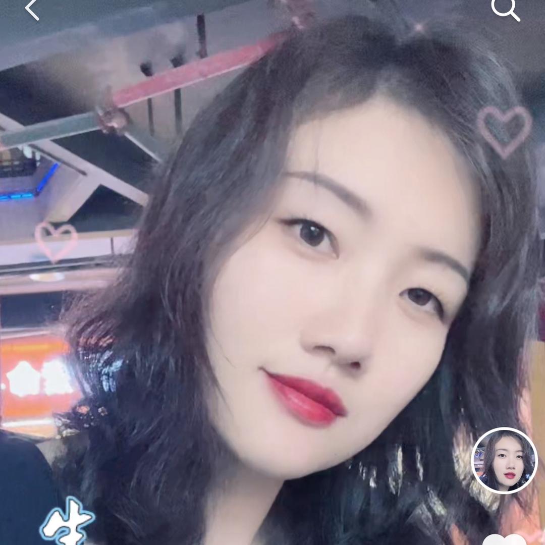 阿萍