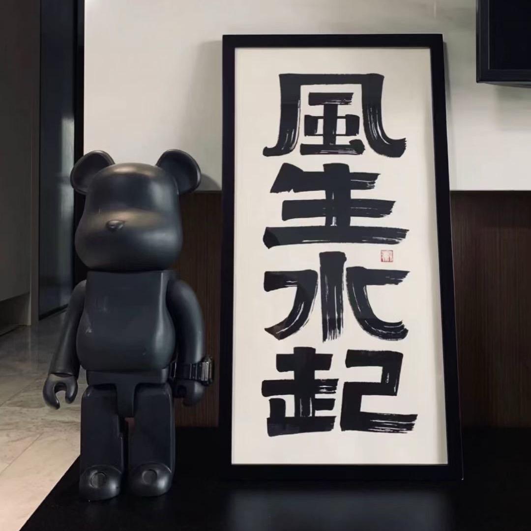 华子辣子鸡全国邮寄味蕾守护者私厨上门