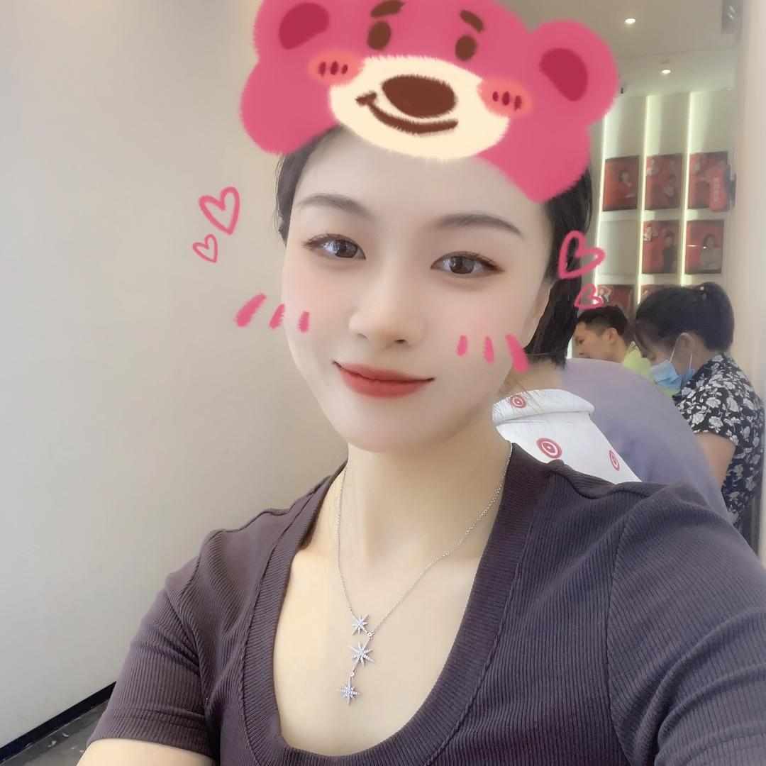 Tong