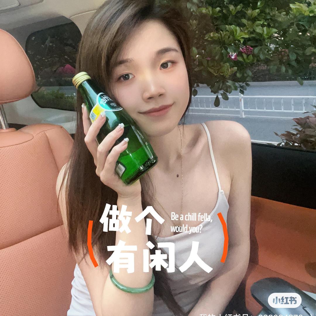 啊莉阿狸