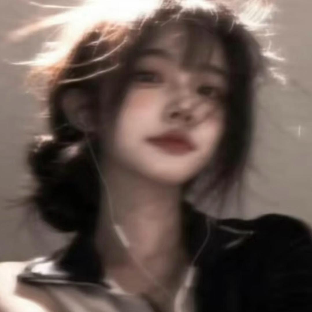 瑶.