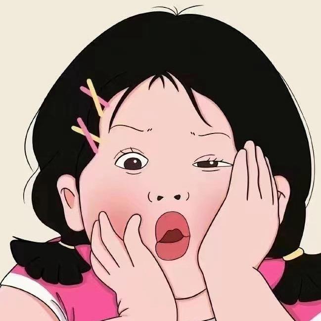 👄菇凉👵