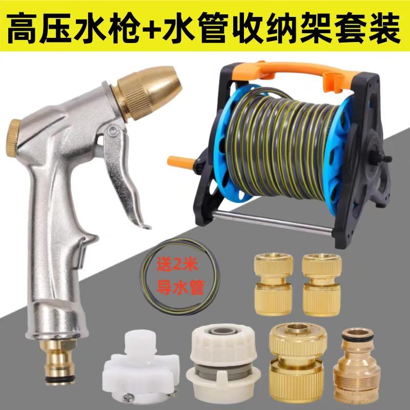 玲玲车品