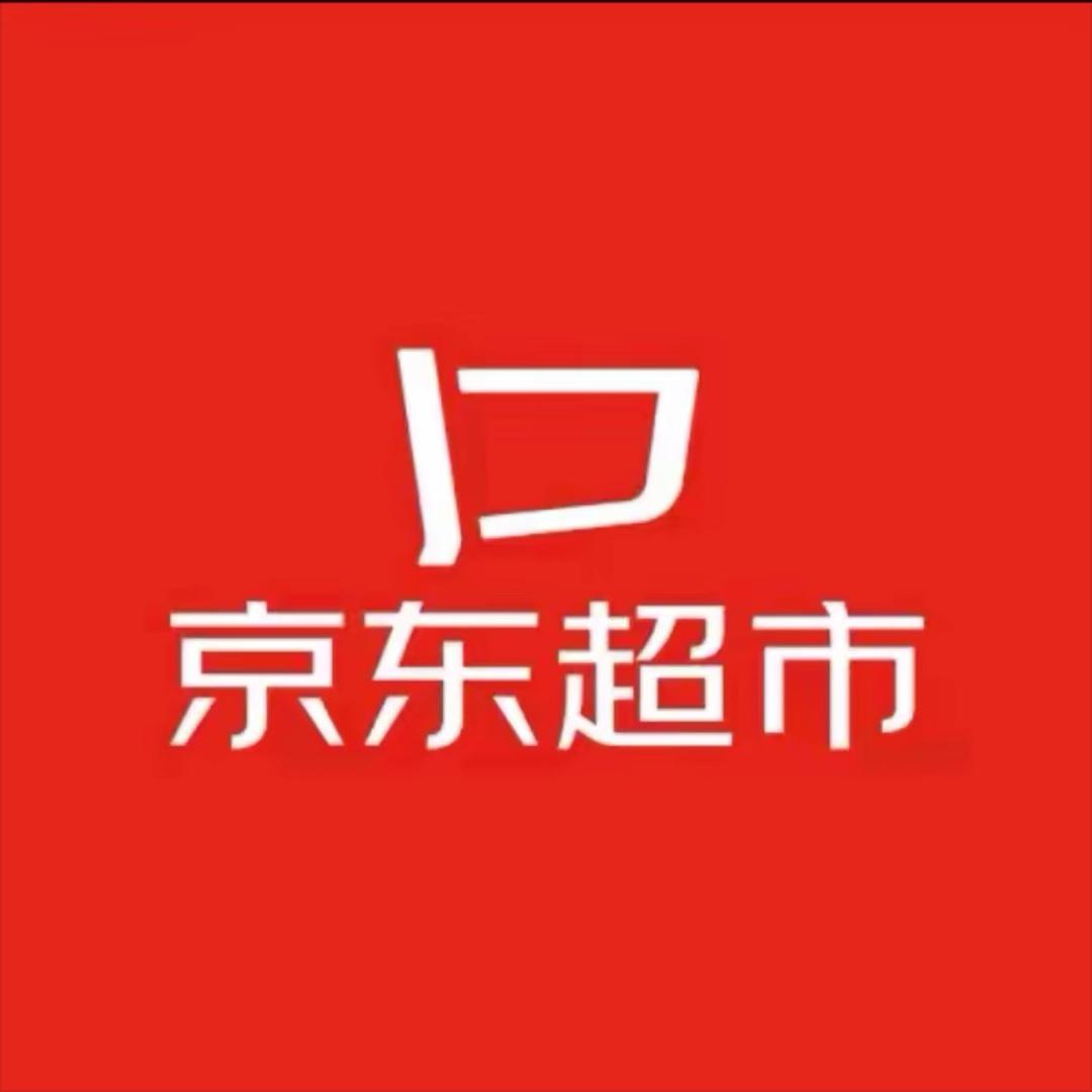京东线上超市百亿补贴一折GO