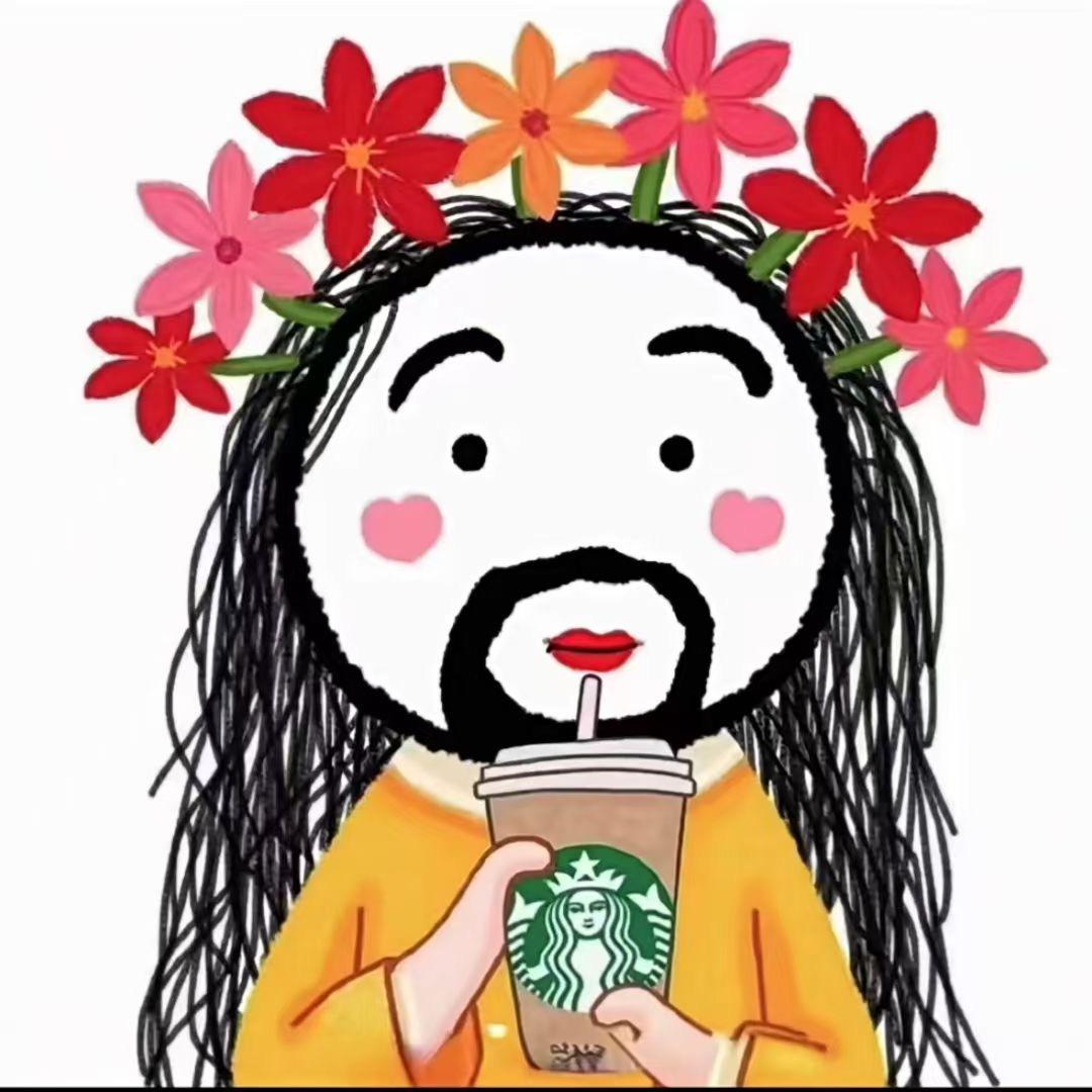 萍萍不平