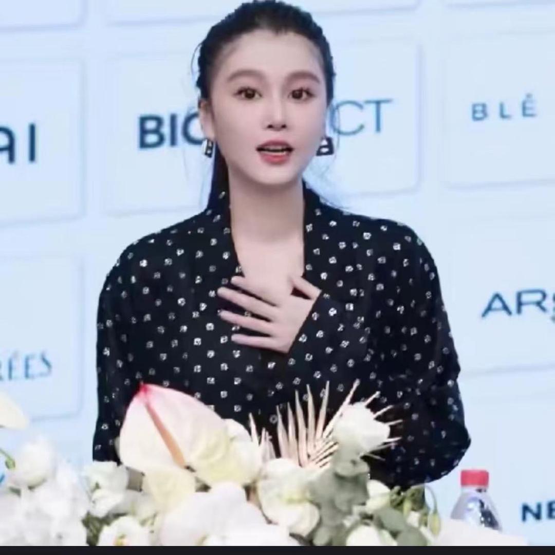 球球直播好物✨已授权