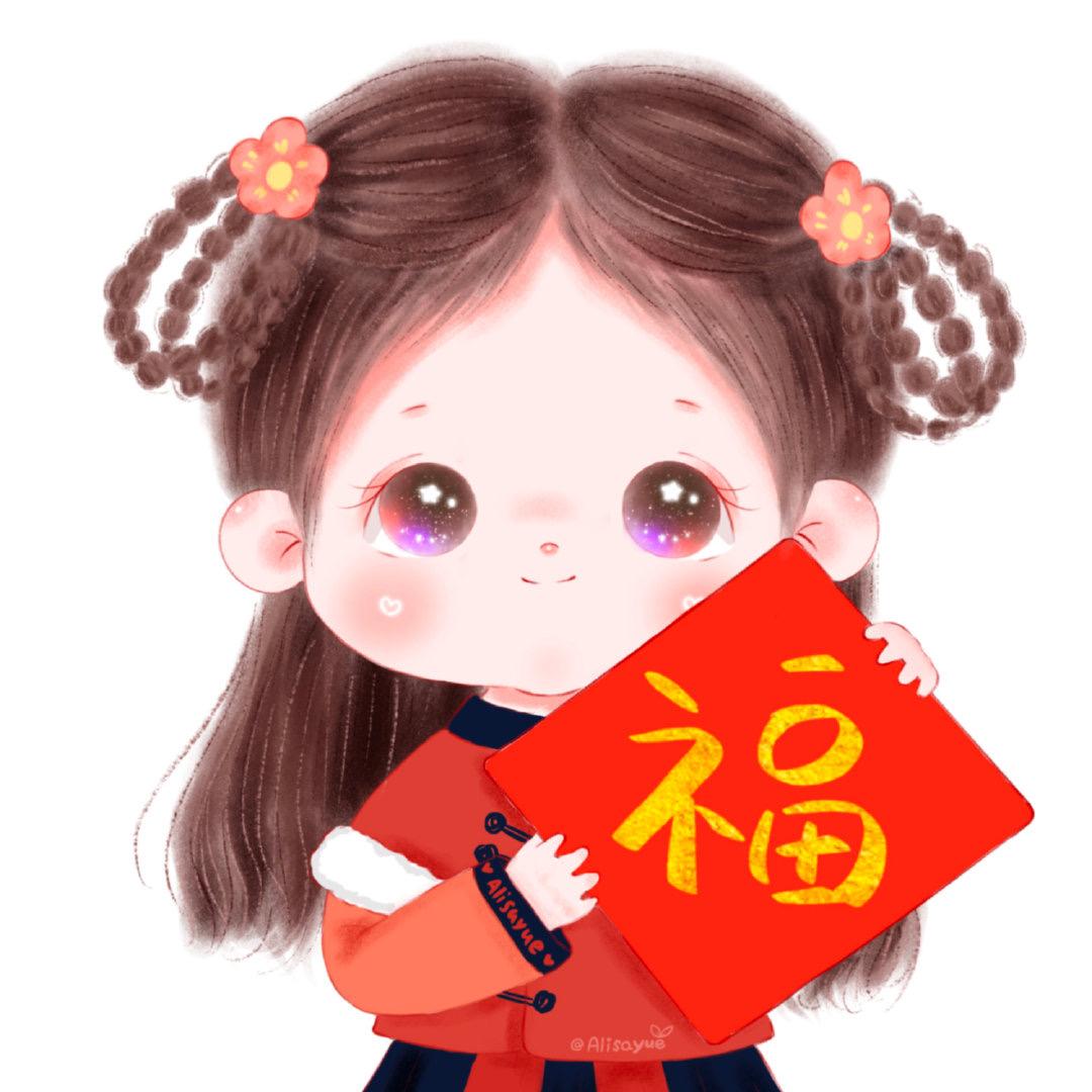 Annie 💋