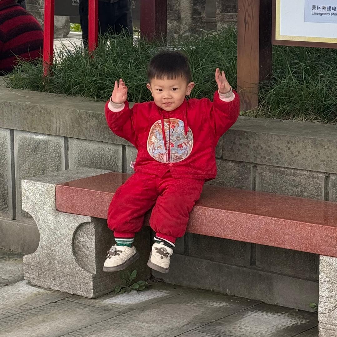 瑞瑞阿母👩🏻‍🏫