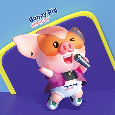 班尼小猪母婴
