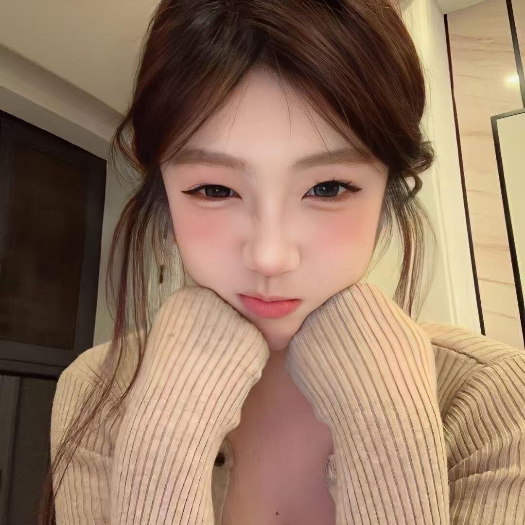 静！